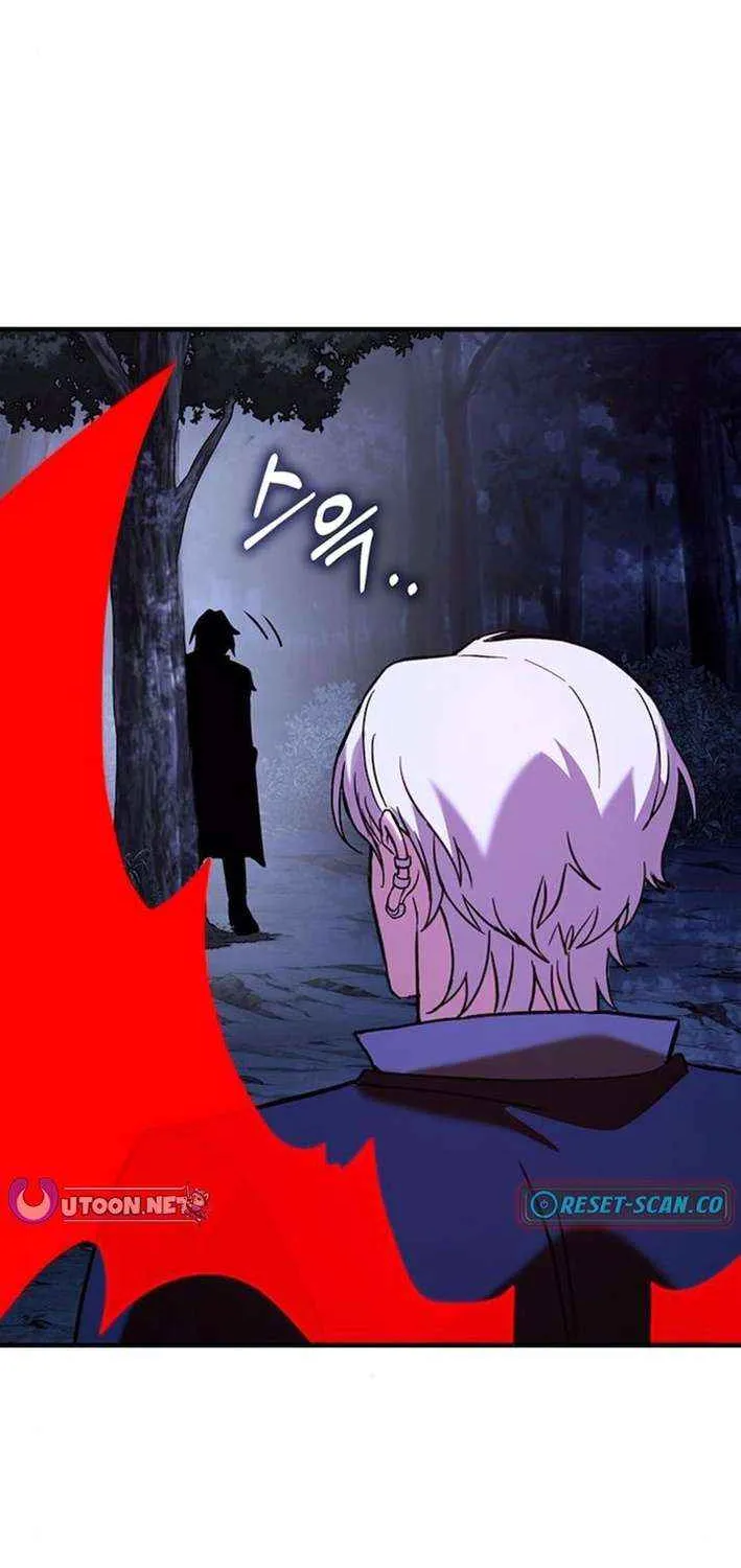 Shovel Chapter 16 page 18 - 