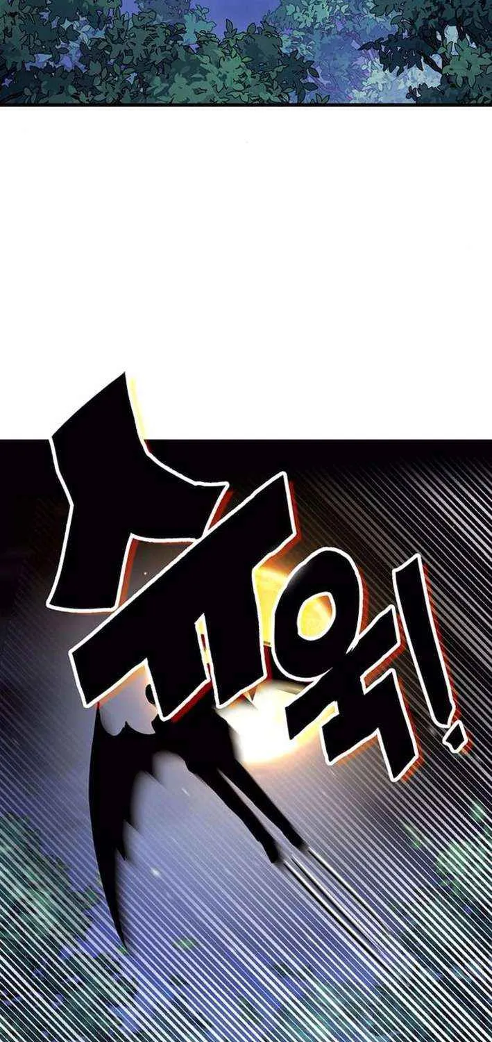 Shovel Chapter 16 page 3 - 