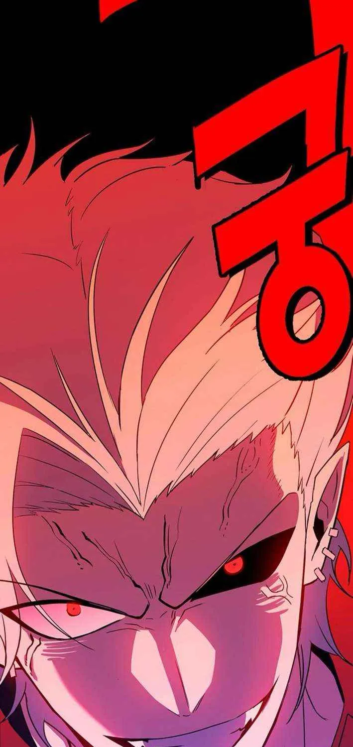 Shovel Chapter 16 page 201 - 
