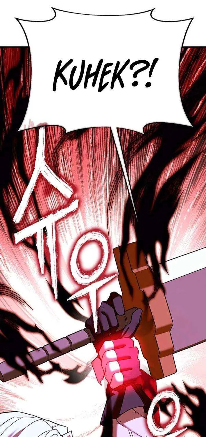 Shovel Chapter 16 page 45 - 