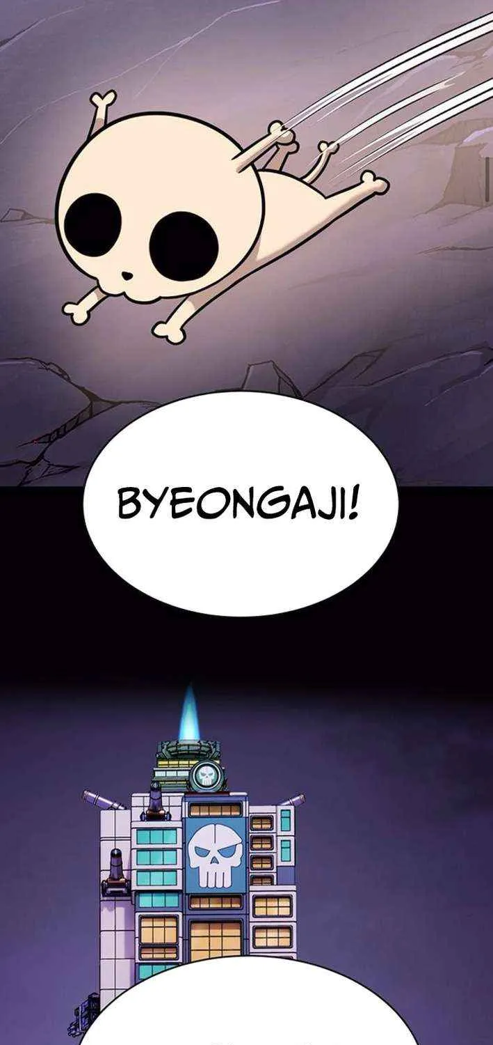Shovel Chapter 16 page 87 - 