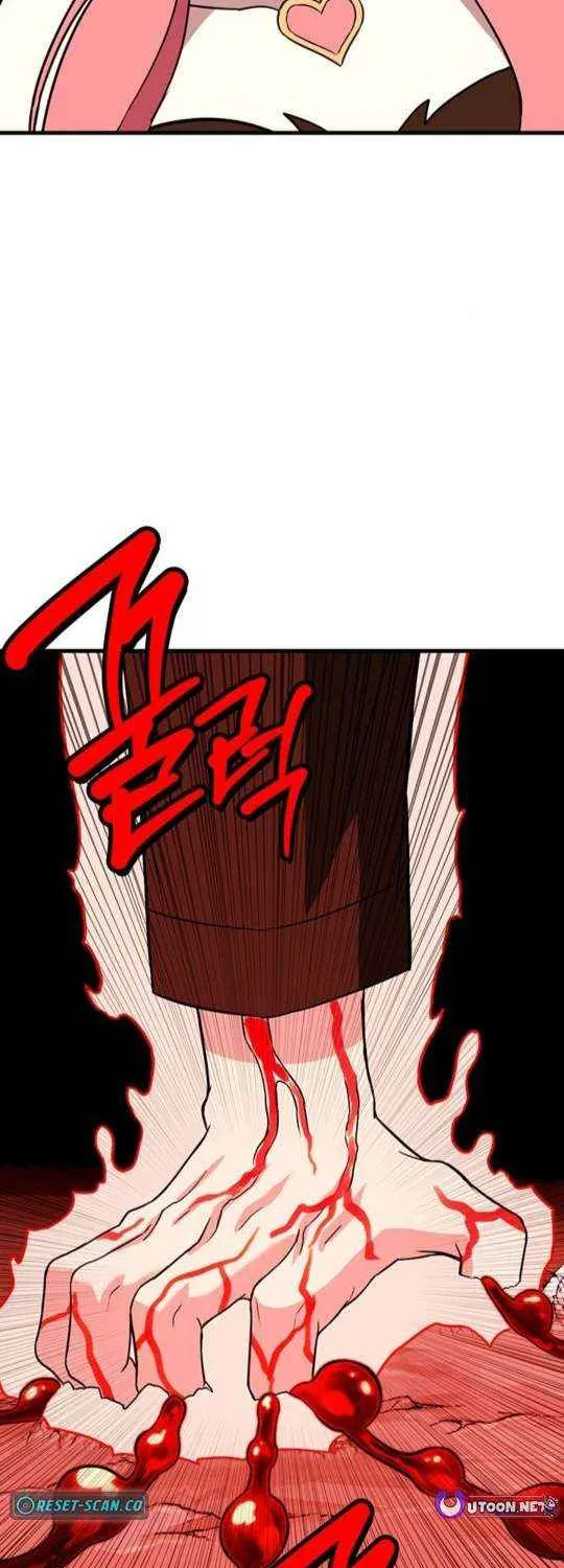 Shovel Chapter 17 page 102 - 