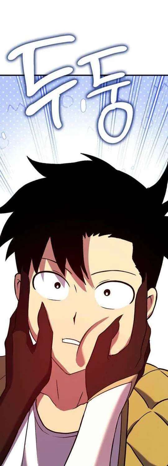 Shovel Chapter 17 page 21 - 