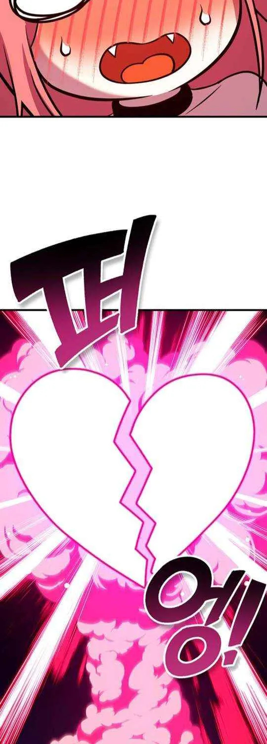 Shovel Chapter 17 page 26 - 