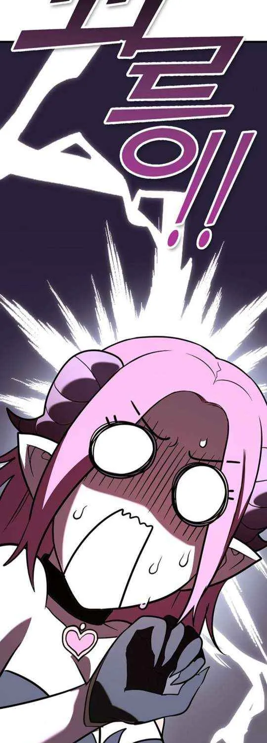 Shovel Chapter 17 page 46 - 