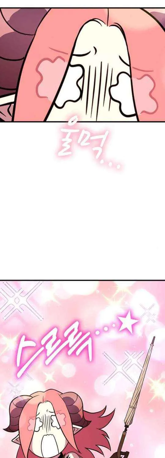 Shovel Chapter 17 page 48 - 