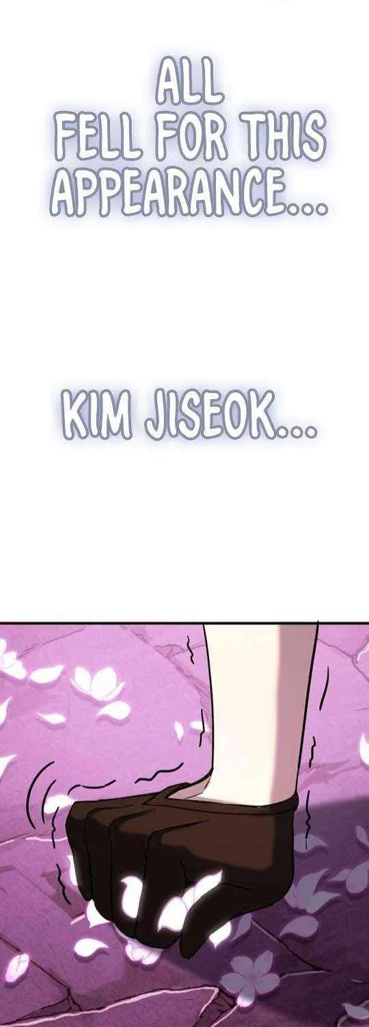 Shovel Chapter 17 page 55 - 