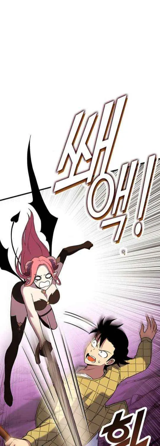 Shovel Chapter 17 page 60 - 