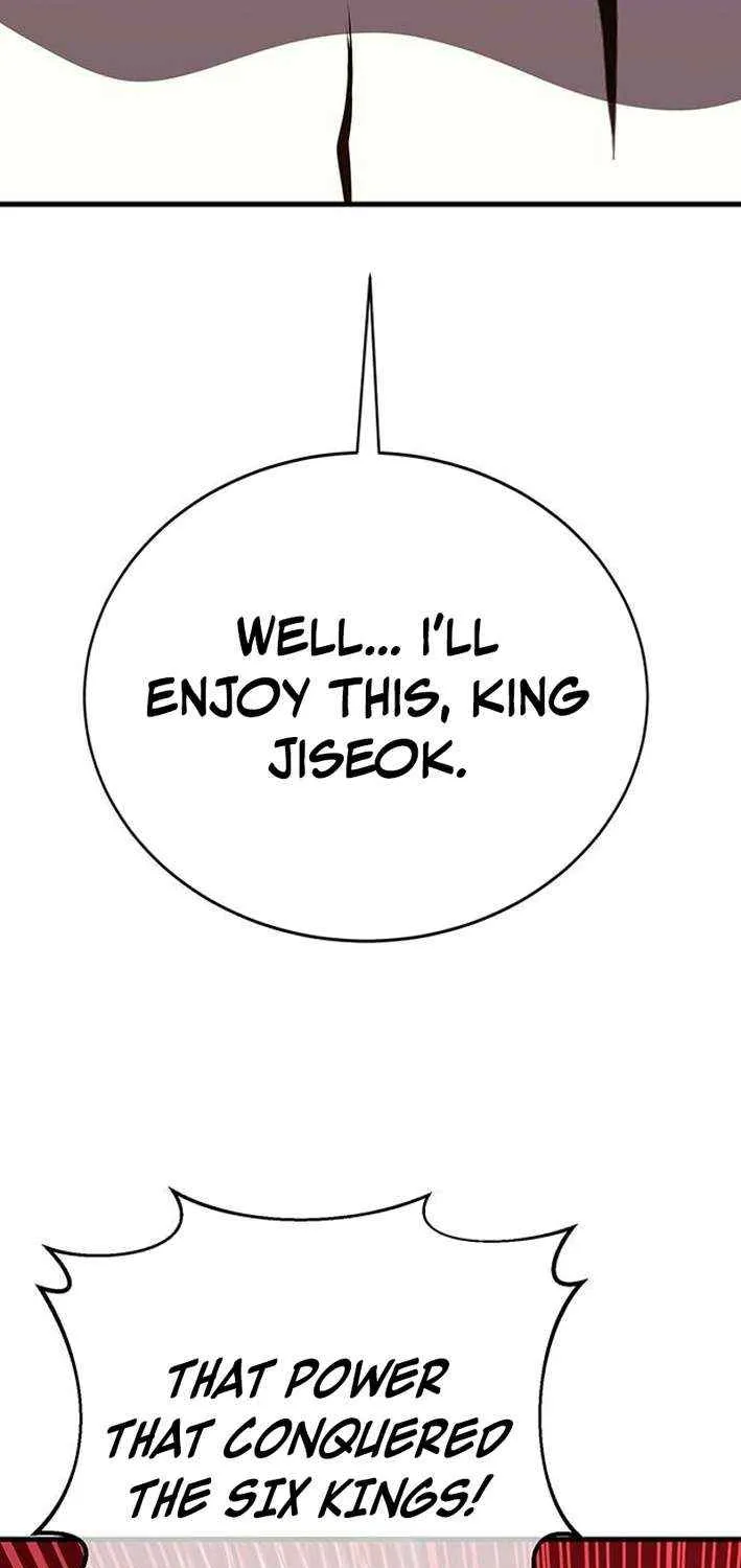 Shovel Chapter 18 page 116 - 