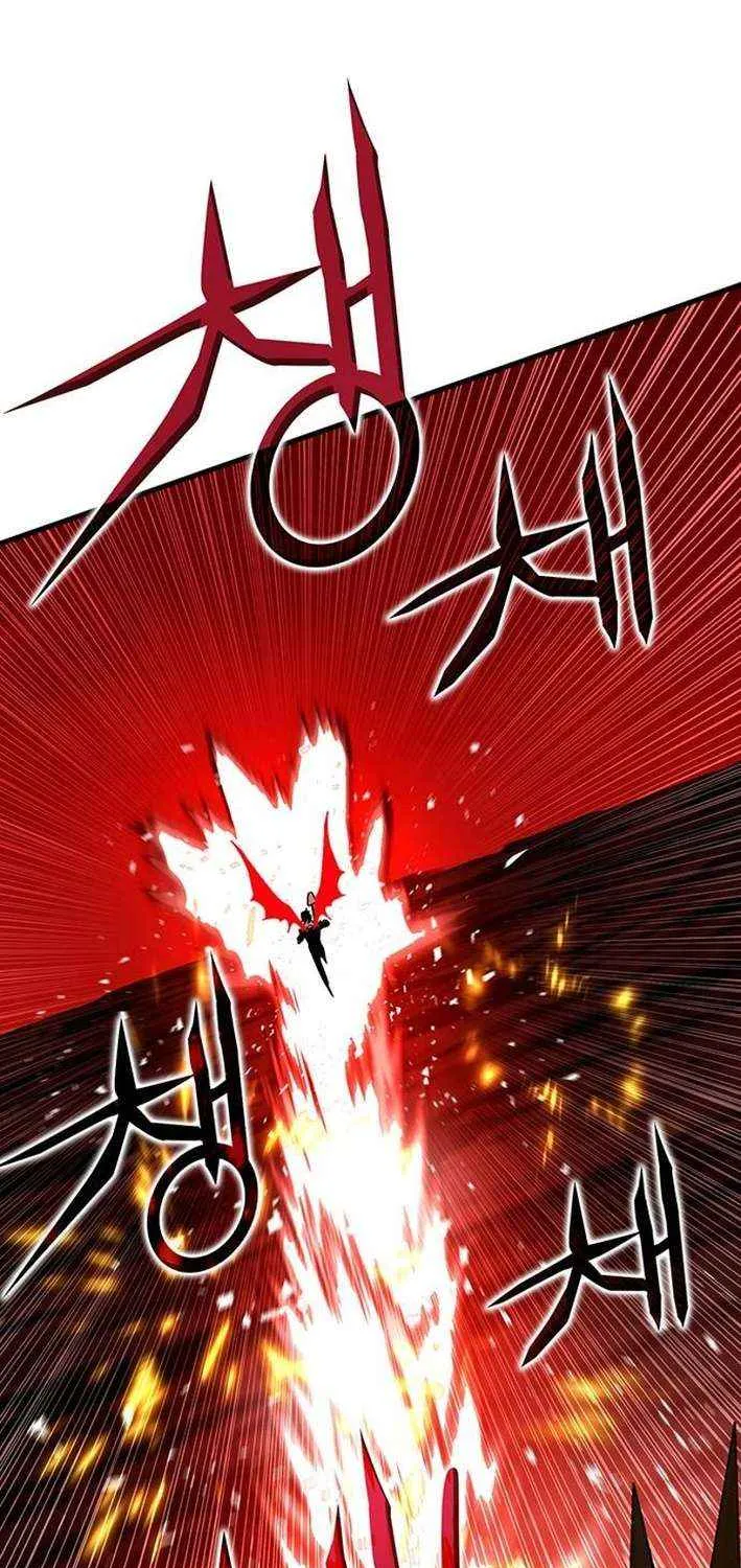 Shovel Chapter 18 page 121 - 