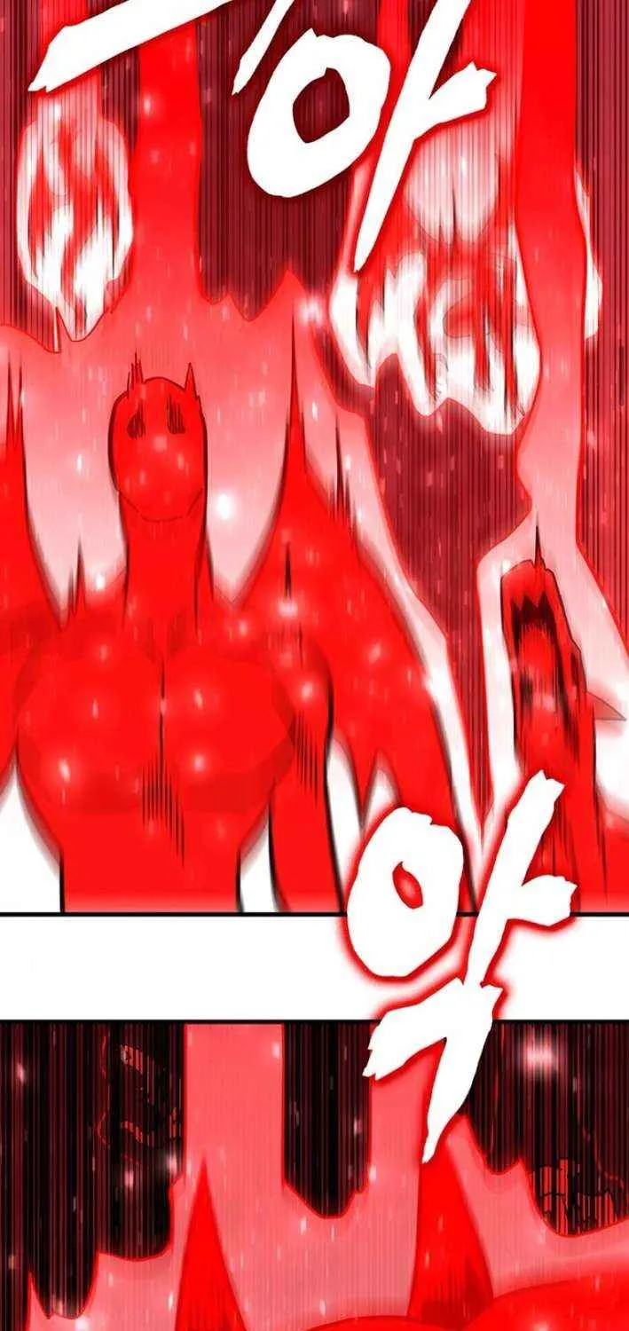 Shovel Chapter 19 page 107 - 