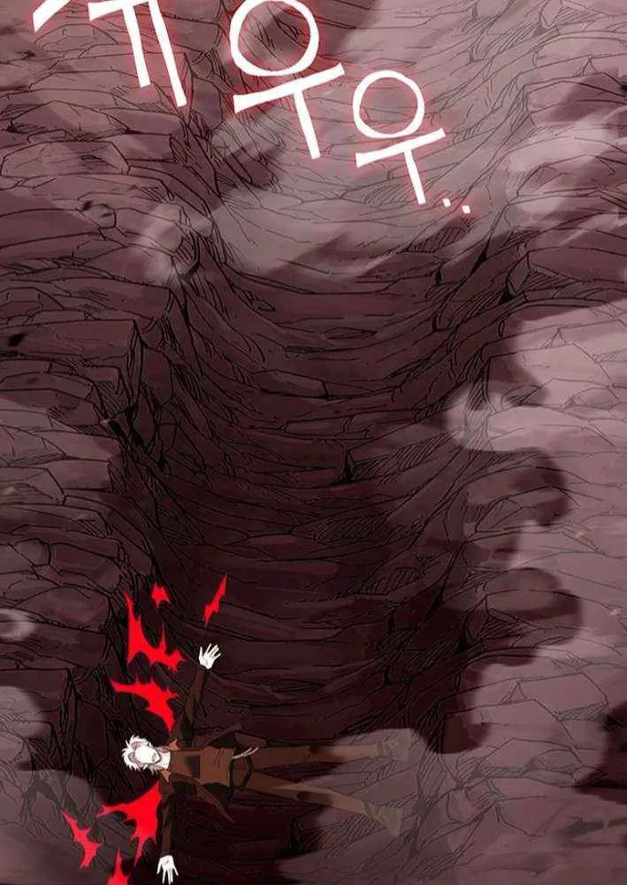 Shovel Chapter 19 page 15 - 