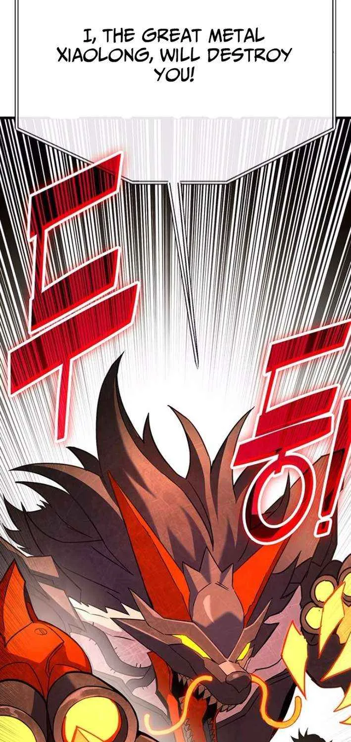 Shovel Chapter 19 page 23 - 