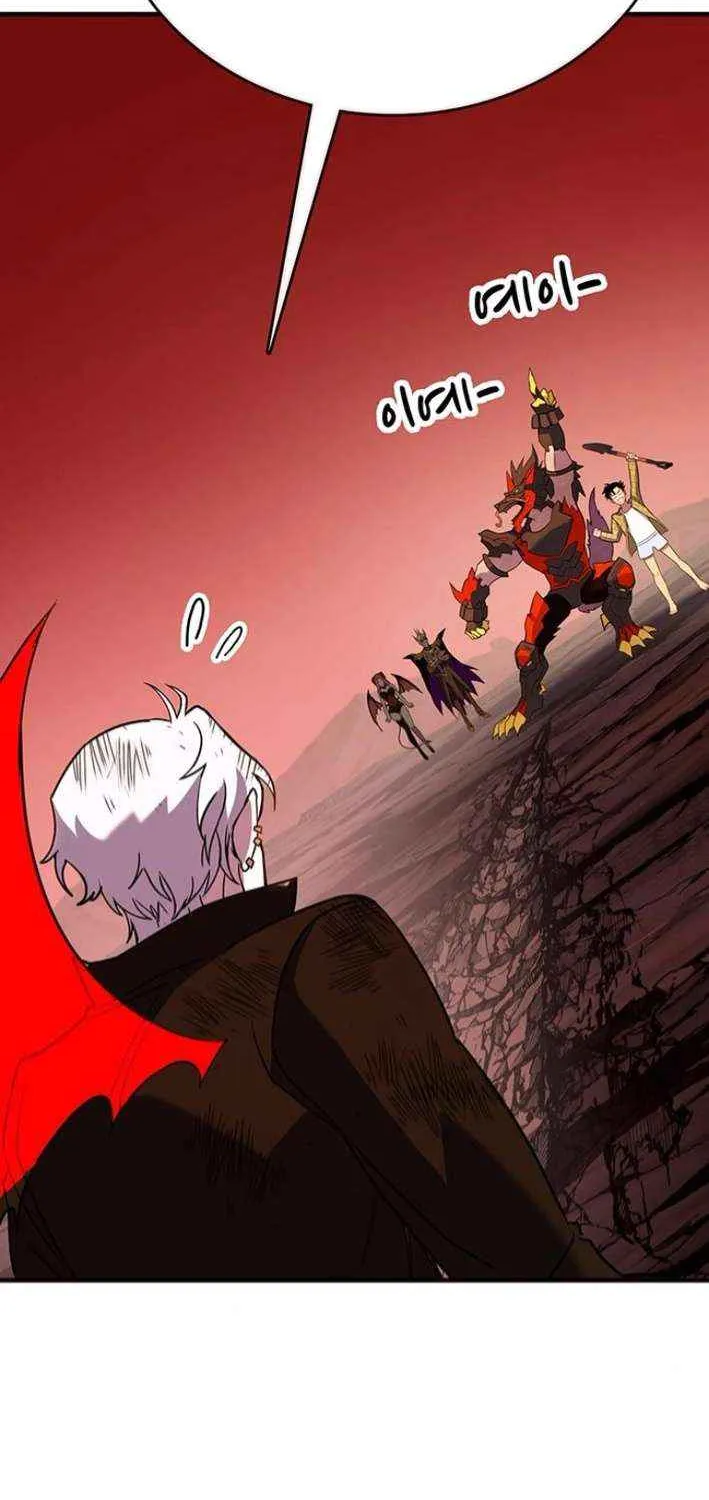 Shovel Chapter 19 page 26 - 