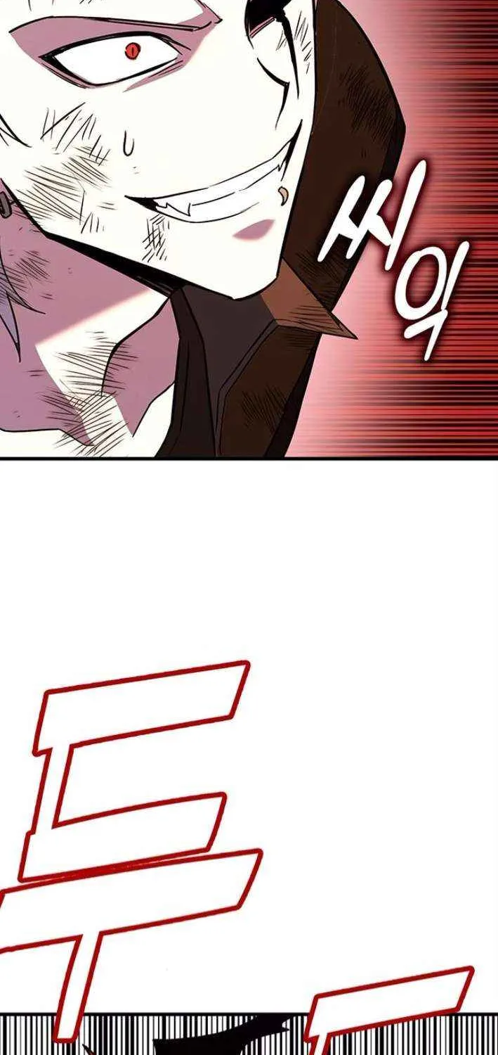 Shovel Chapter 19 page 47 - 