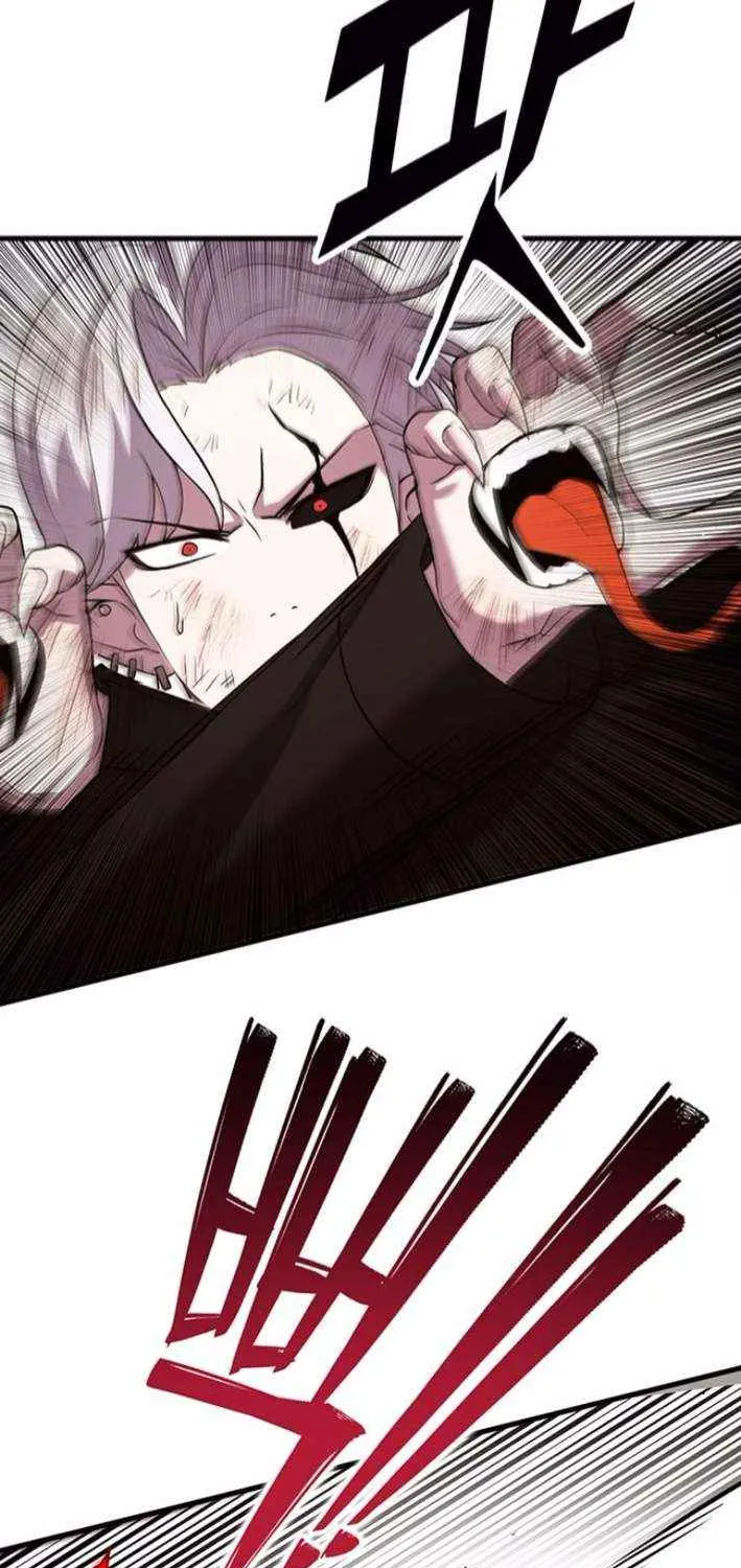 Shovel Chapter 19 page 72 - 