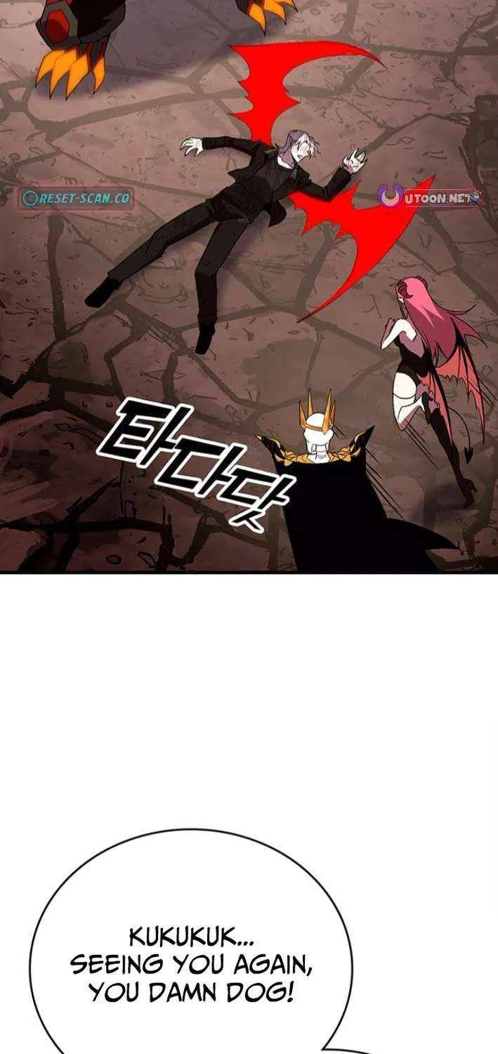 Shovel Chapter 19 page 80 - 