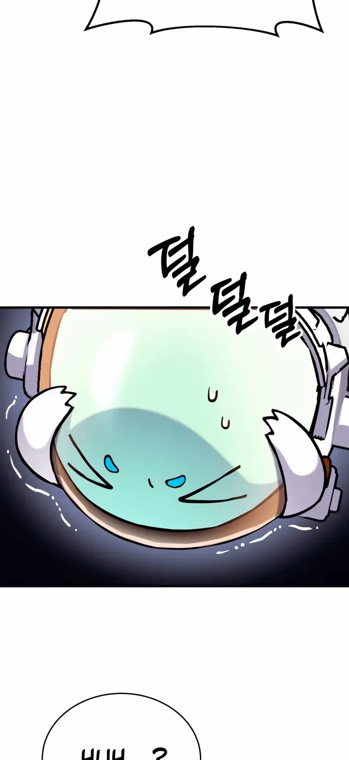 Shovel Chapter 2 page 144 - 