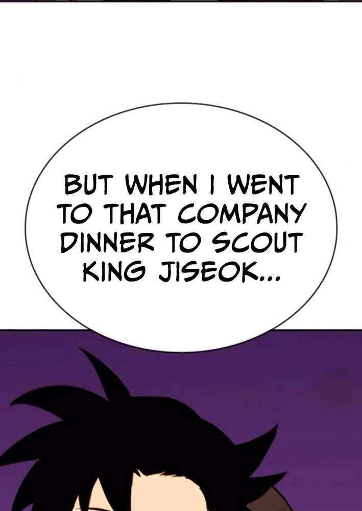 Shovel Chapter 20 page 120 - 