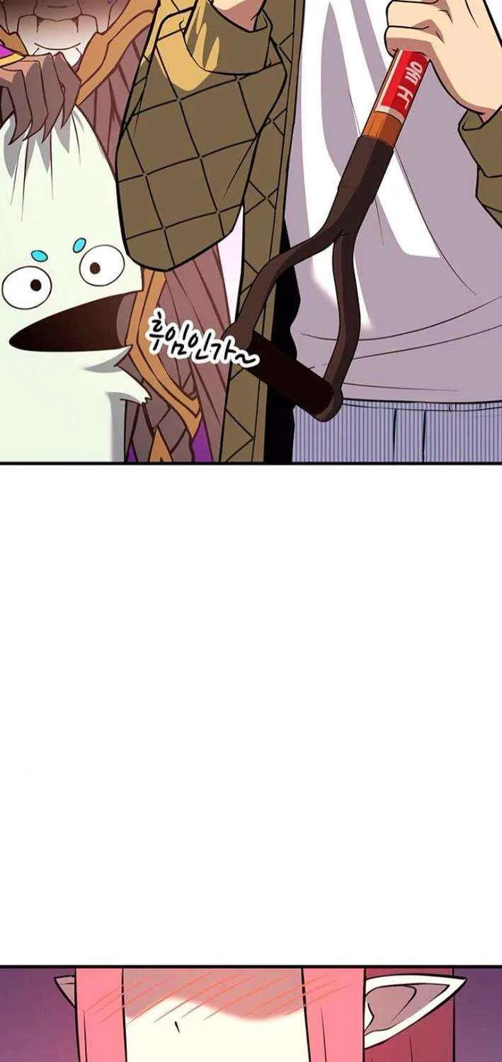 Shovel Chapter 20 page 139 - 