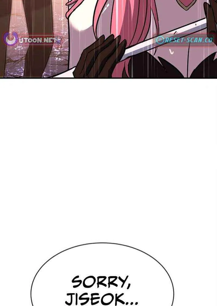 Shovel Chapter 20 page 218 - 