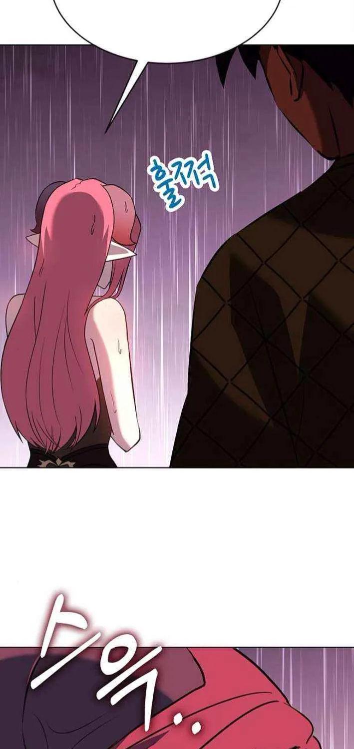 Shovel Chapter 20 page 219 - 
