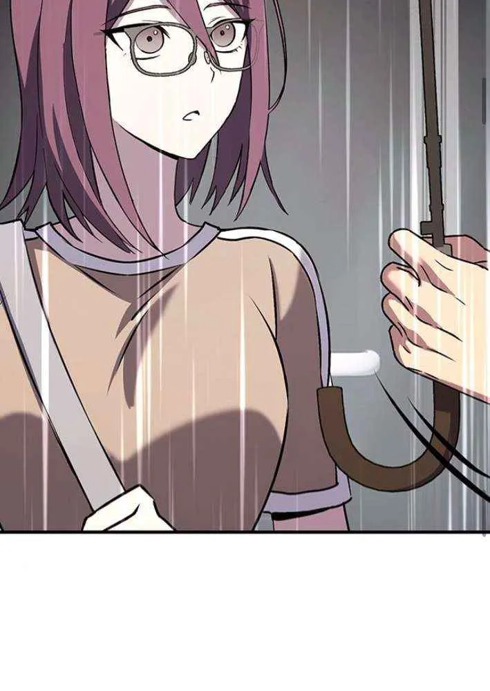 Shovel Chapter 20 page 246 - 