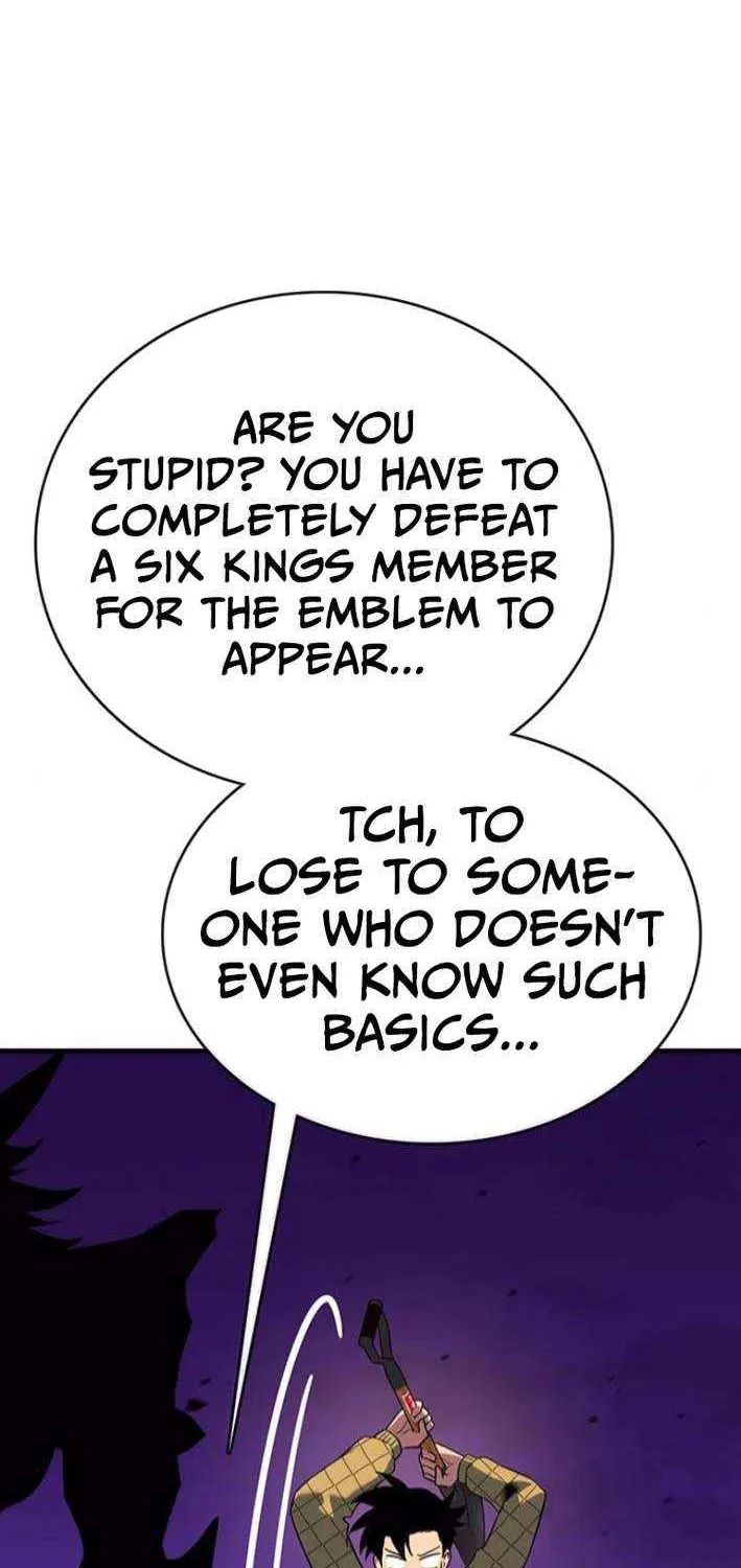 Shovel Chapter 20 page 73 - 