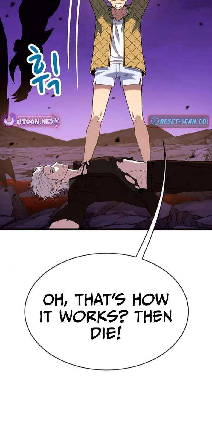 Shovel Chapter 20 page 74 - 