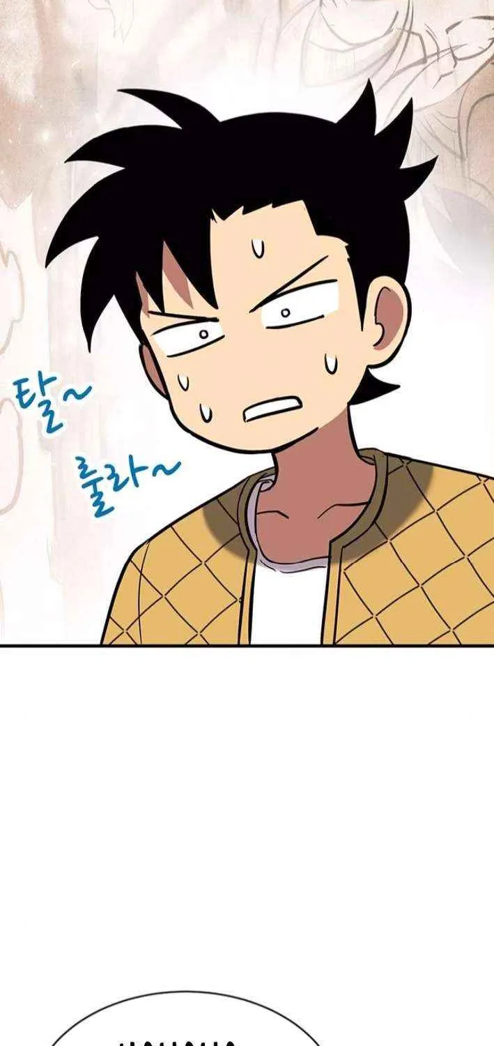 Shovel Chapter 20 page 89 - 