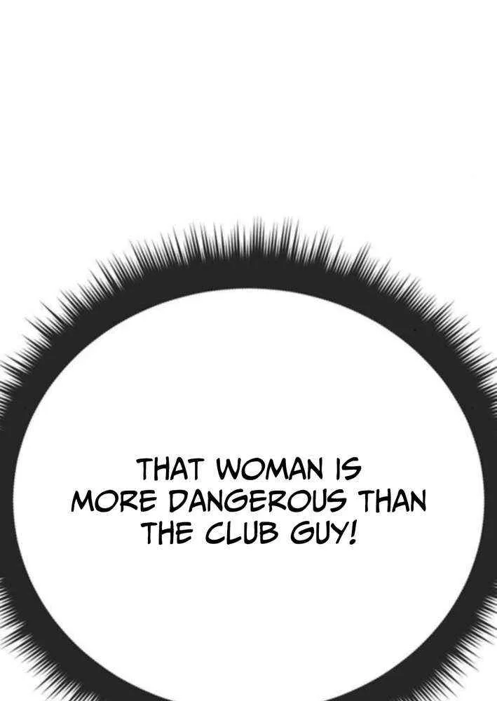 Shovel Chapter 21 page 176 - 