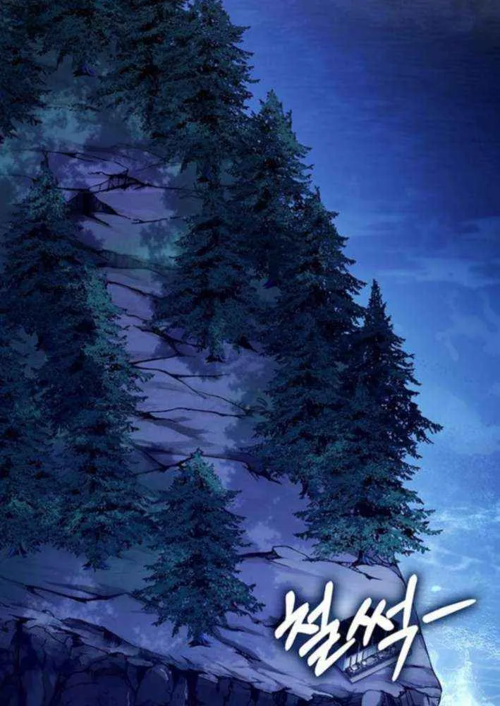 Shovel Chapter 21 page 183 - 