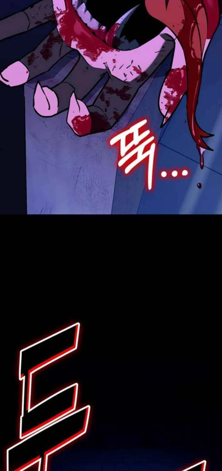 Shovel Chapter 21 page 187 - 