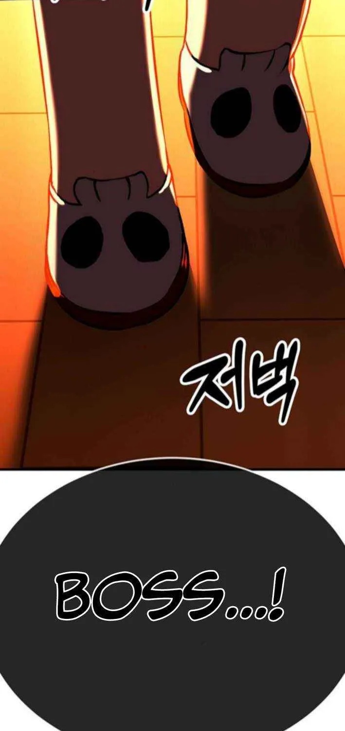Shovel Chapter 21 page 222 - 