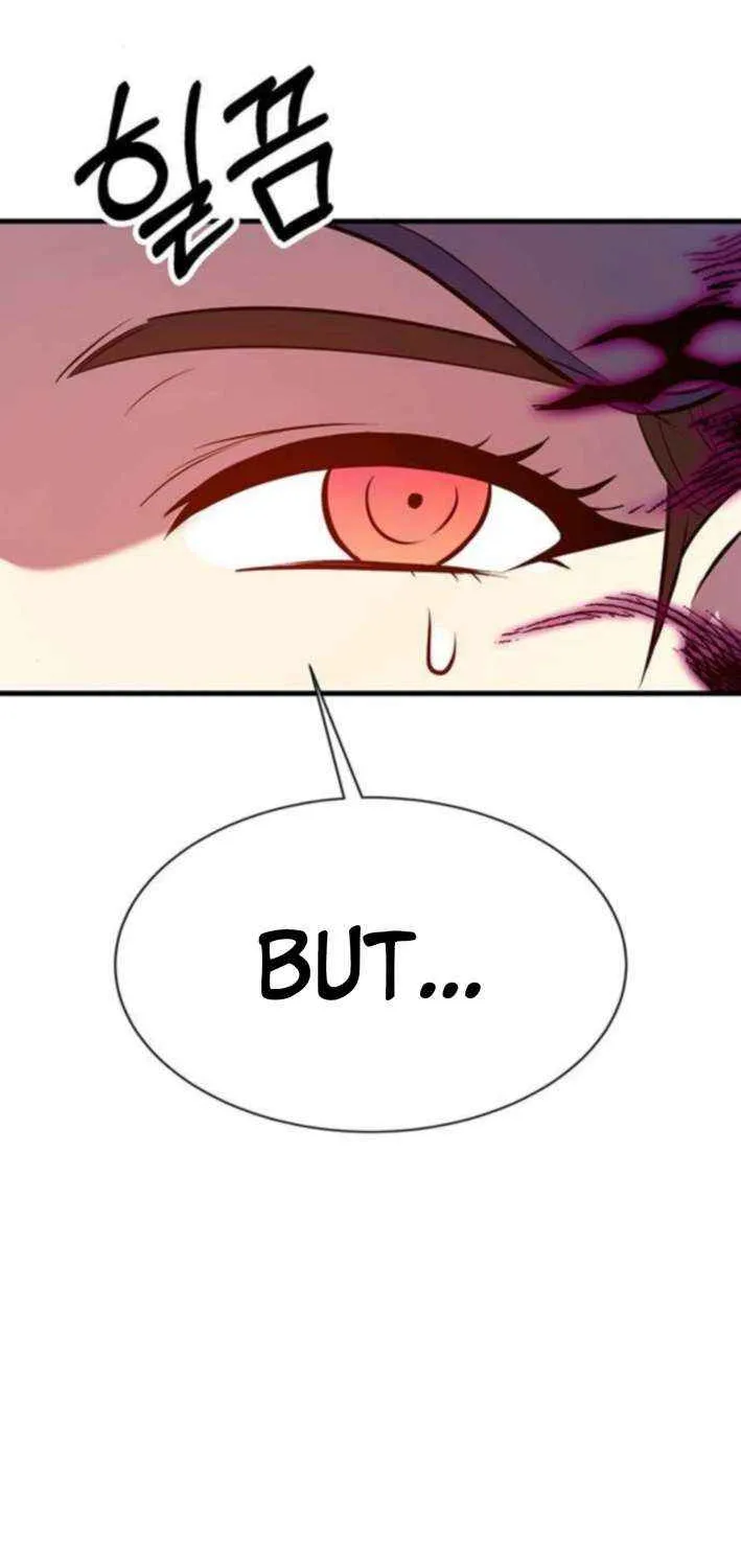 Shovel Chapter 21 page 24 - 