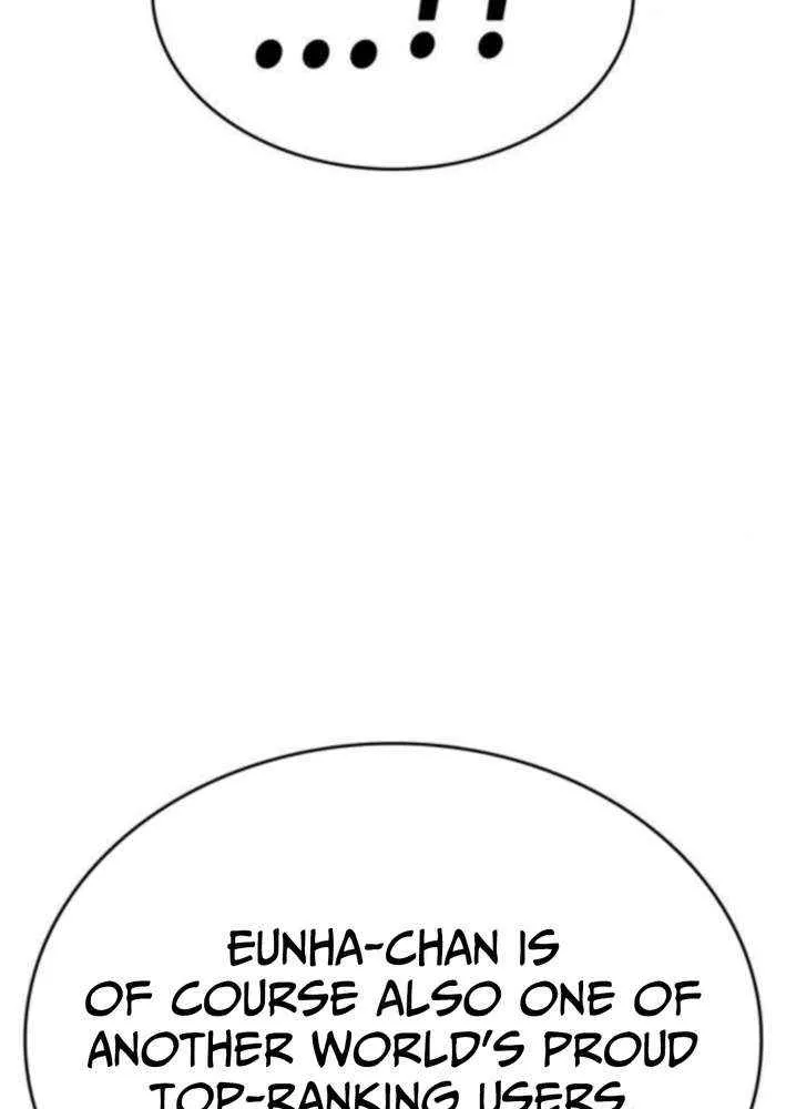 Shovel Chapter 21 page 36 - 