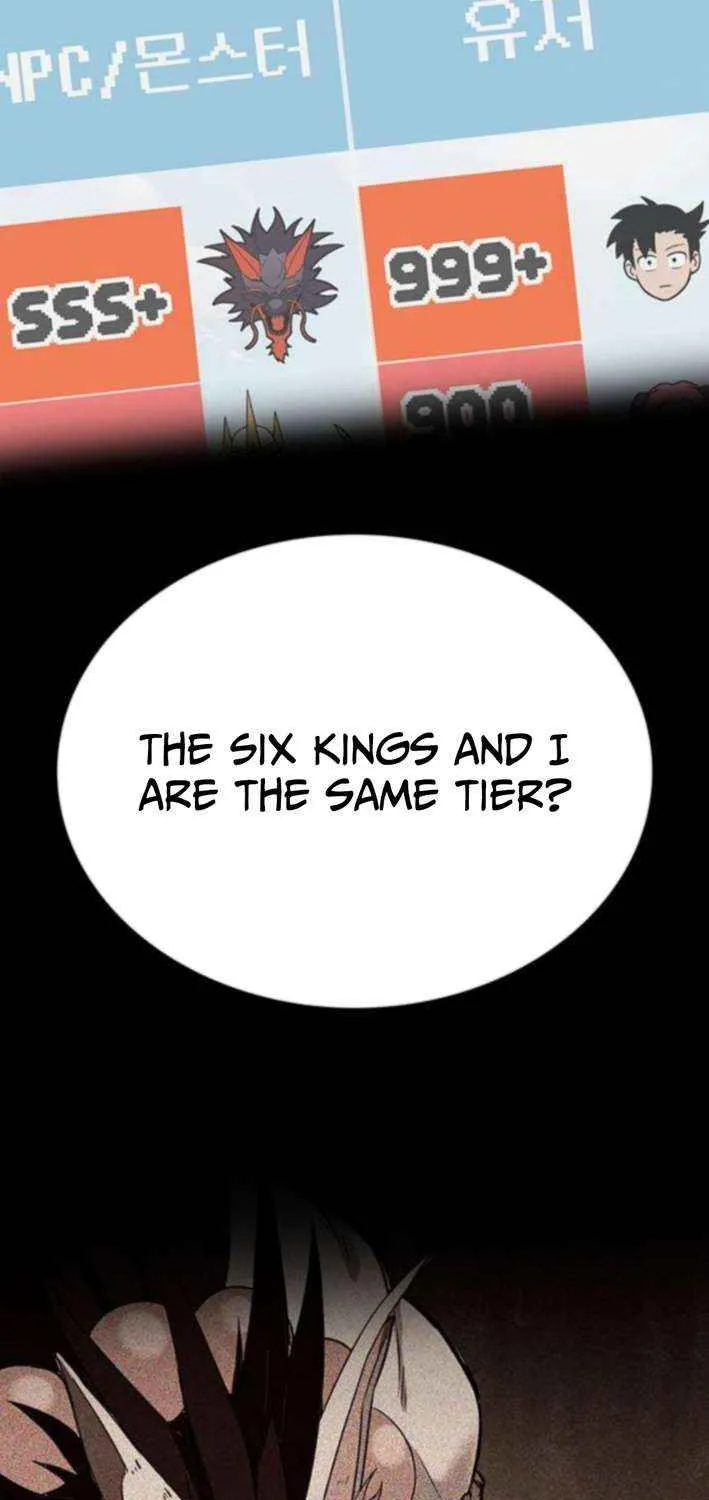Shovel Chapter 21 page 74 - 
