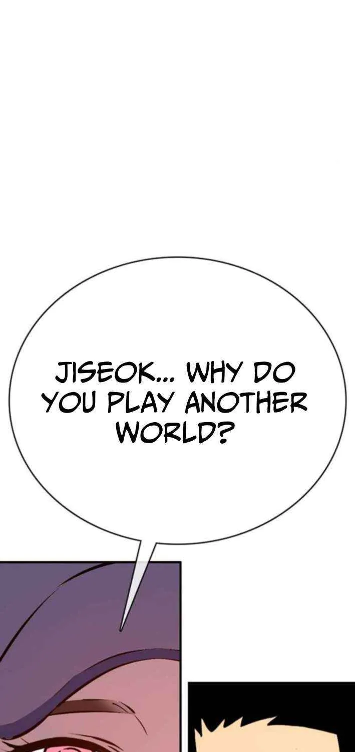 Shovel Chapter 21 page 95 - 