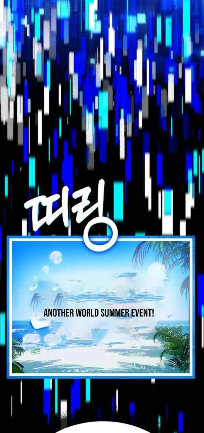Shovel Chapter 22 page 110 - 
