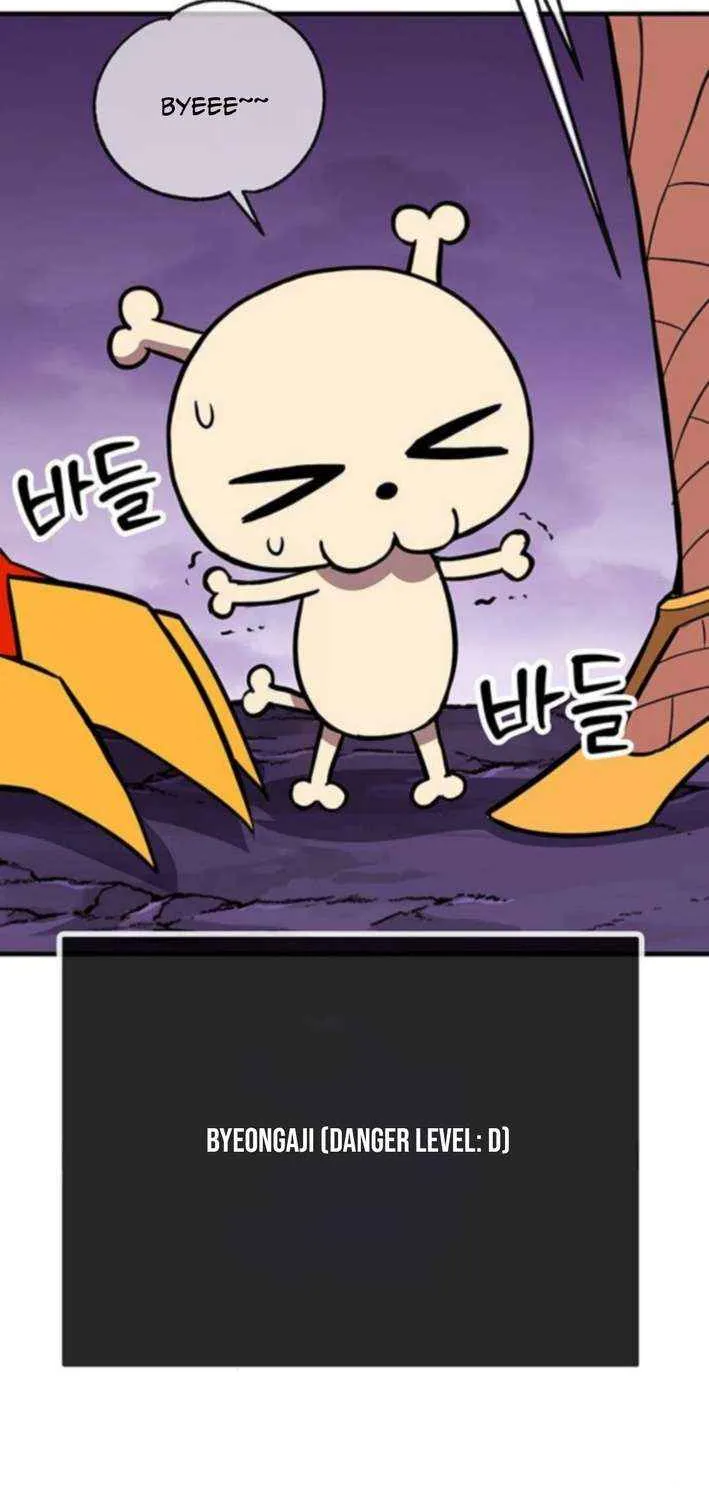 Shovel Chapter 22 page 129 - 