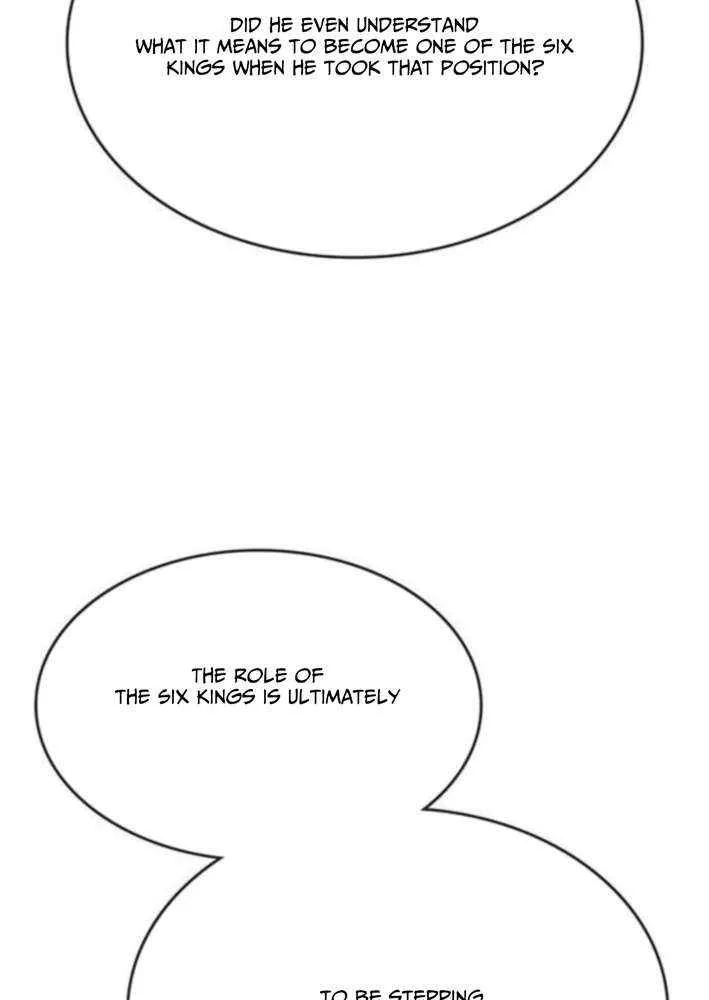 Shovel Chapter 22 page 14 - 