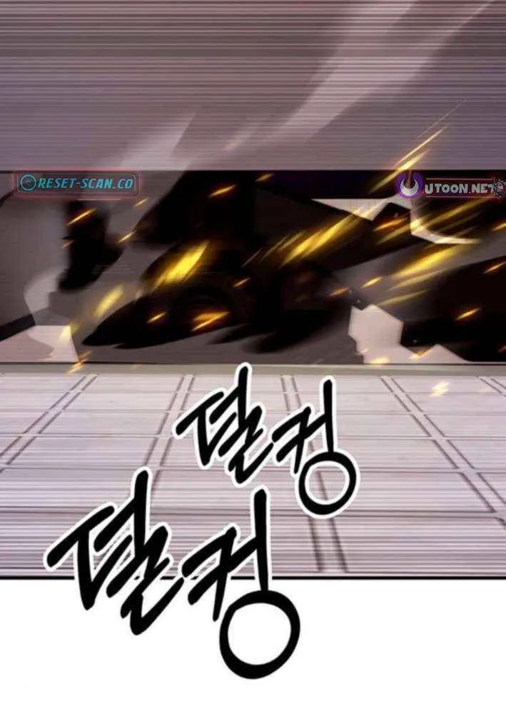 Shovel Chapter 22 page 161 - 