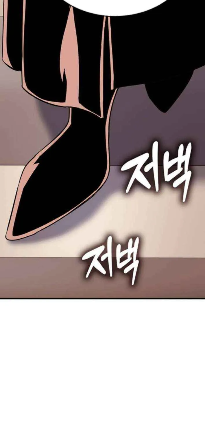 Shovel Chapter 22 page 166 - 