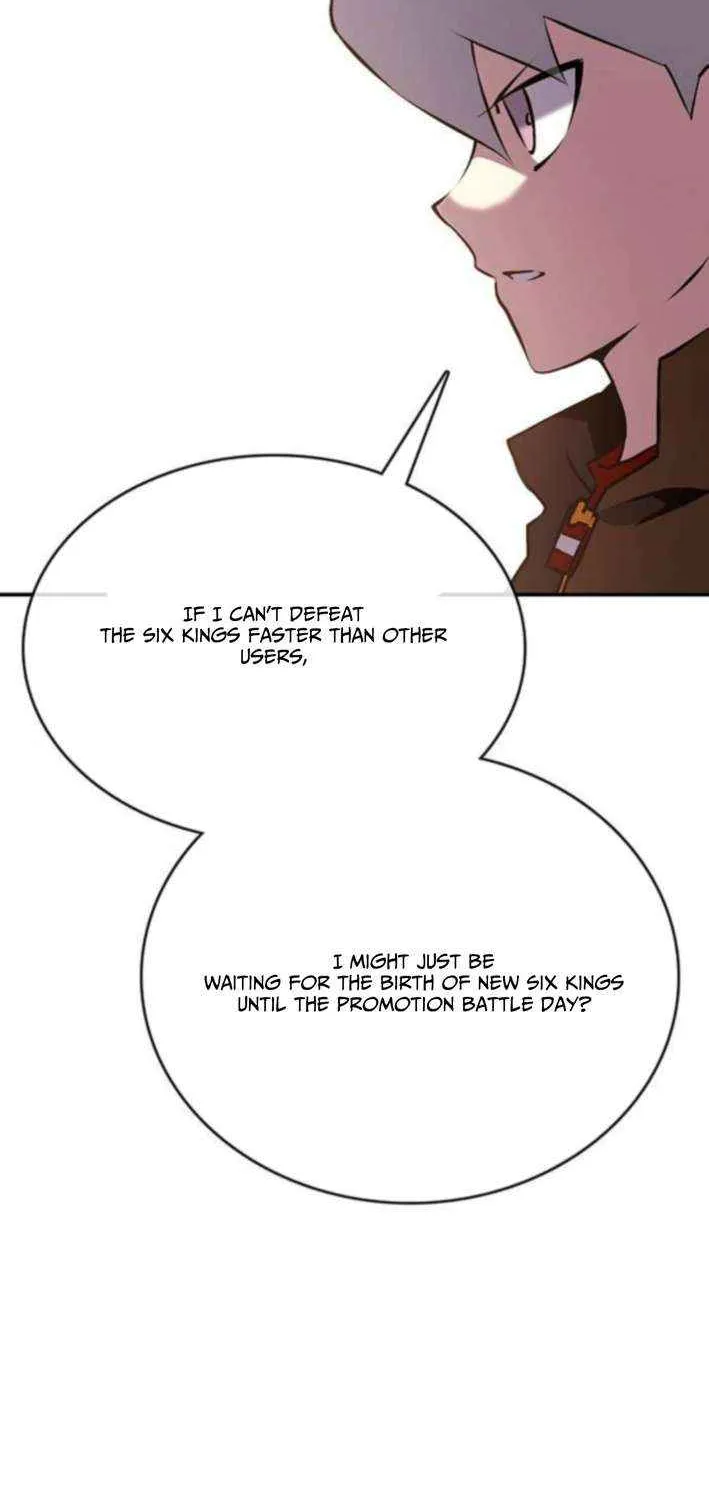 Shovel Chapter 22 page 25 - 