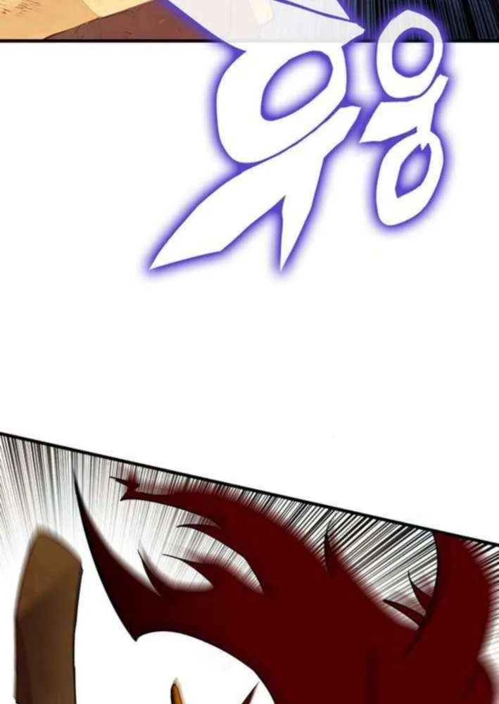 Shovel Chapter 22 page 49 - 