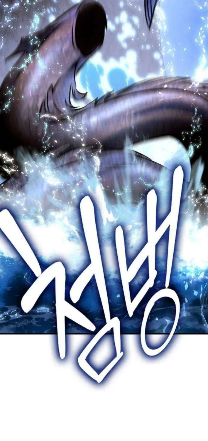 Shovel Chapter 22 page 64 - 