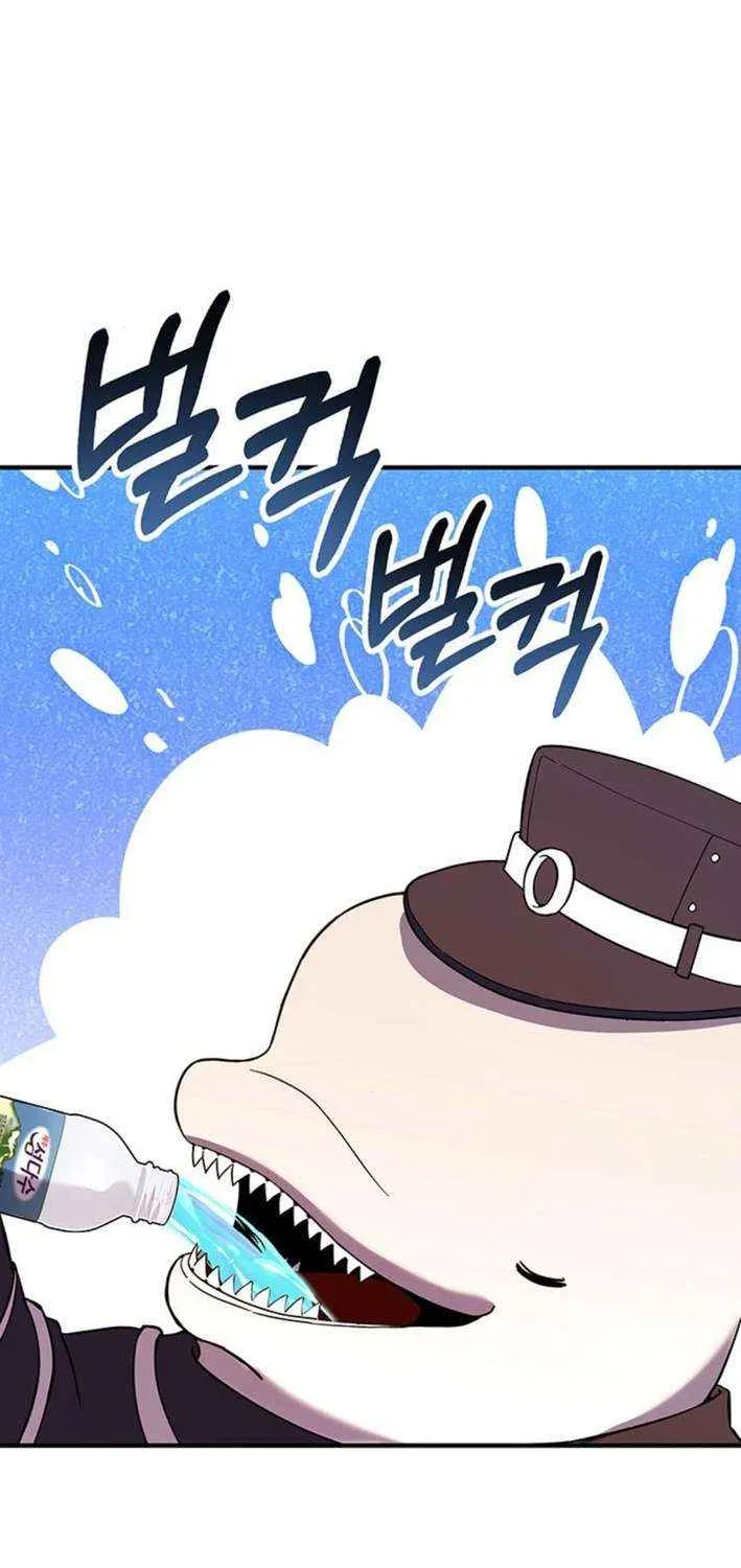 Shovel Chapter 23 page 11 - 