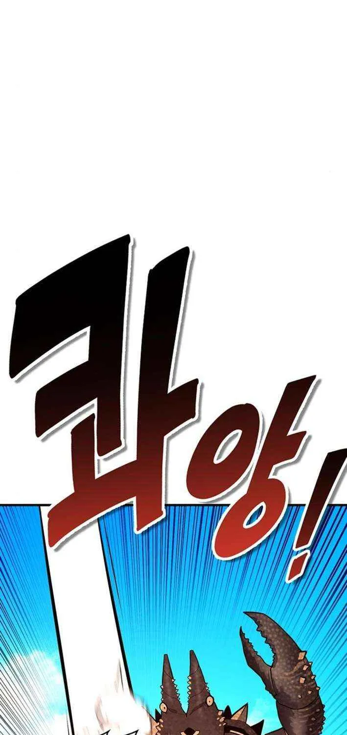 Shovel Chapter 23 page 165 - 