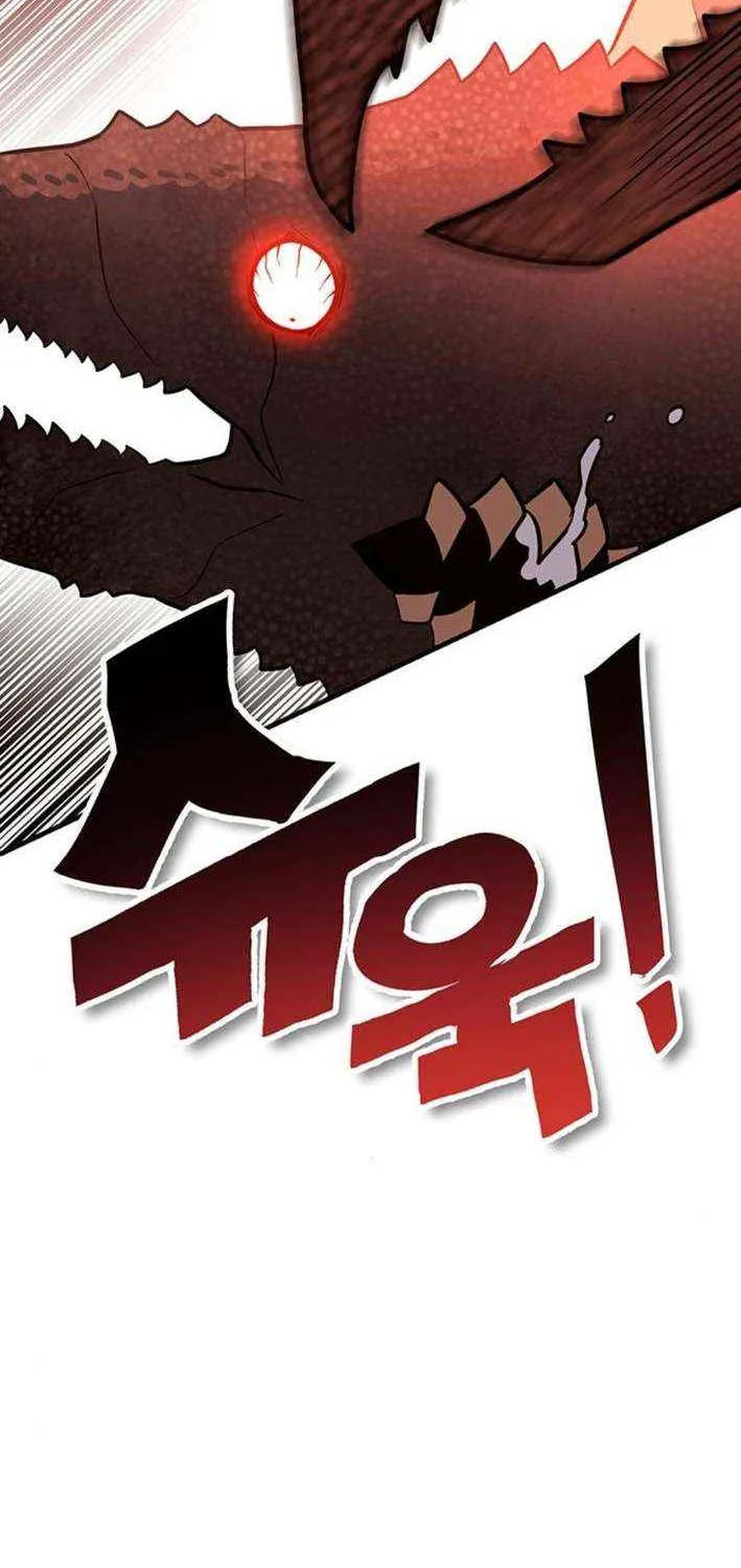 Shovel Chapter 23 page 174 - 