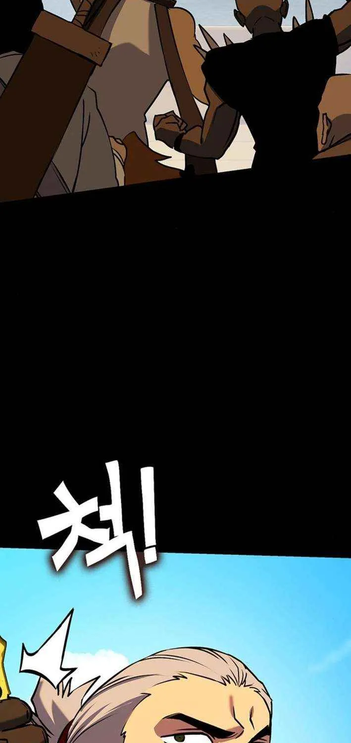 Shovel Chapter 23 page 73 - 